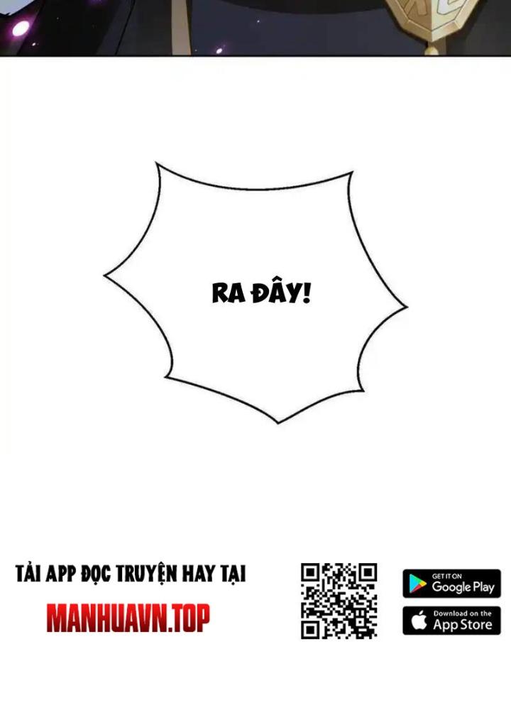 Sơn Hải Họa Yêu Sư Chapter 42 - 25