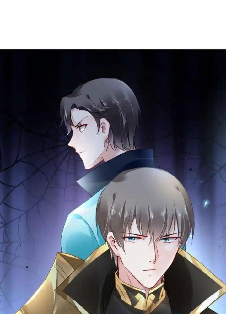 Sơn Hải Họa Yêu Sư Chapter 42 - 27