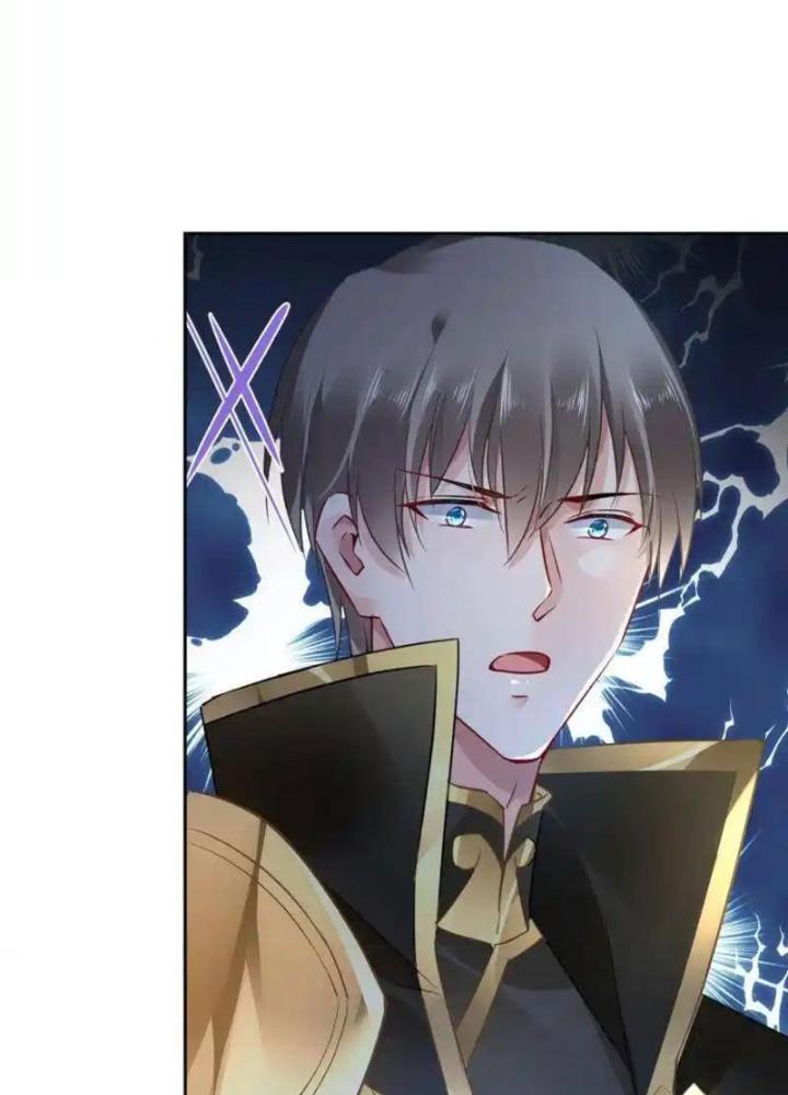 Sơn Hải Họa Yêu Sư Chapter 42 - 37