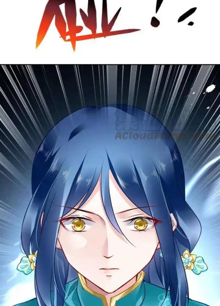 Sơn Hải Họa Yêu Sư Chapter 42 - 43