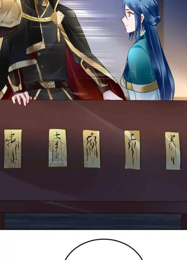 Sơn Hải Họa Yêu Sư Chapter 42 - 47