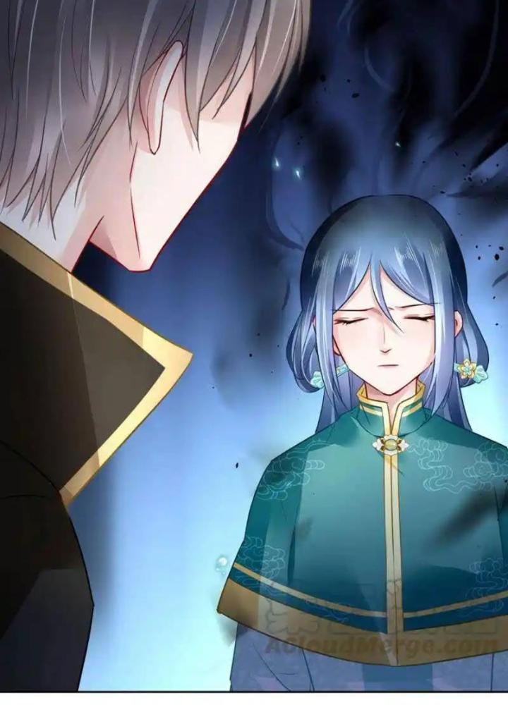 Sơn Hải Họa Yêu Sư Chapter 42 - 59