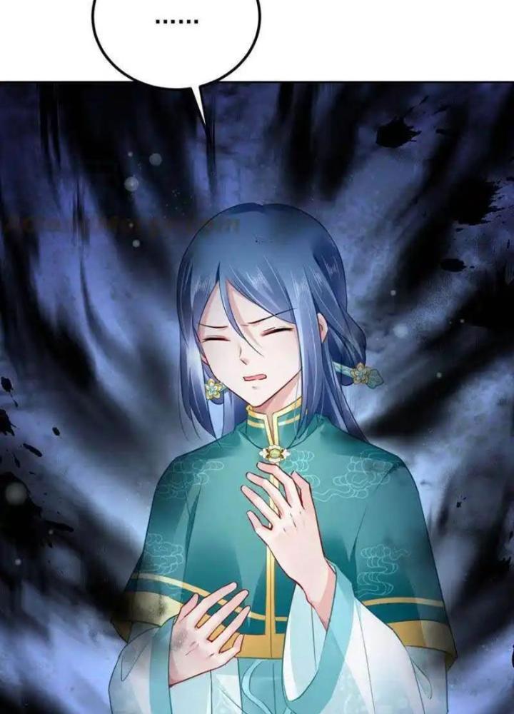 Sơn Hải Họa Yêu Sư Chapter 42 - 77