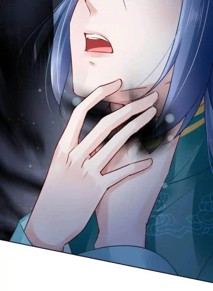 Sơn Hải Họa Yêu Sư Chapter 42 - 83