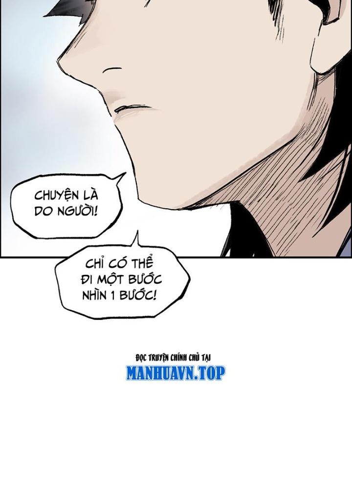 Cương Mãnh Đại Pháp Sư Chapter 8 - 115