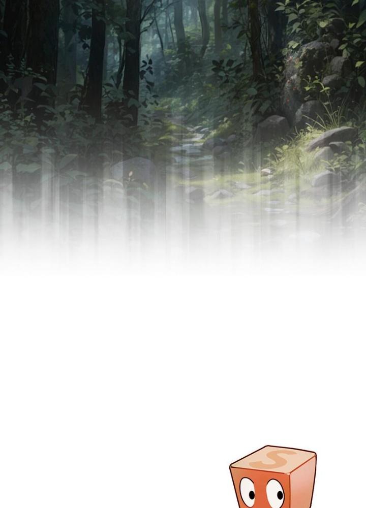 Cương Mãnh Đại Pháp Sư Chapter 8 - 121