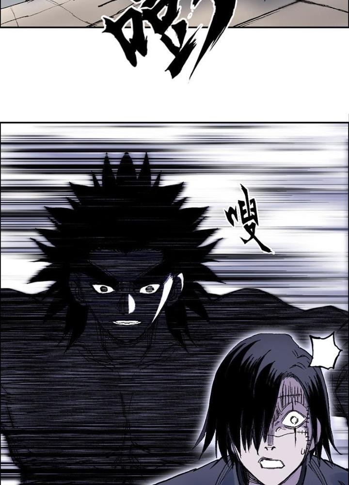 Cương Mãnh Đại Pháp Sư Chapter 8 - 9