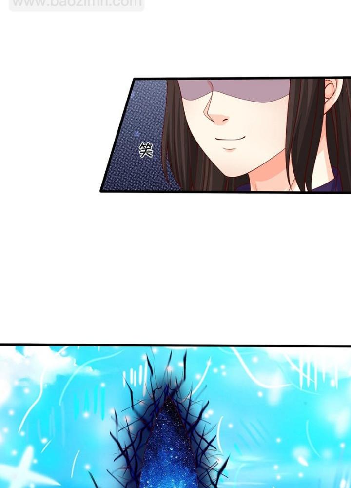 Ngạo Thị Thiên Địa Chapter 614 - 15