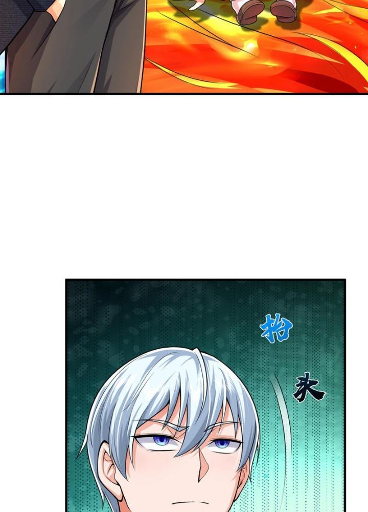 Ngạo Thị Thiên Địa Chapter 614 - 39