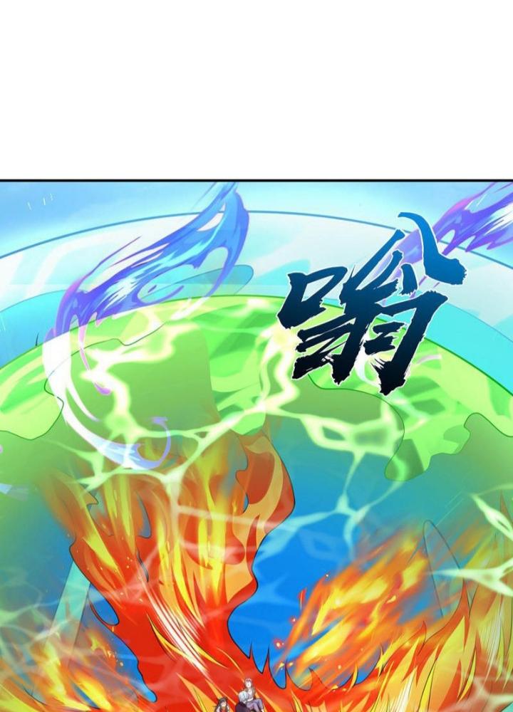 Ngạo Thị Thiên Địa Chapter 614 - 61