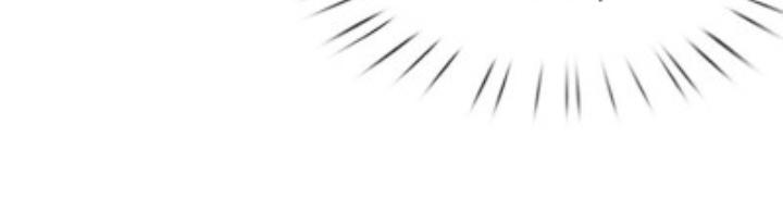 Ngạo Thị Thiên Địa Chapter 614 - 73