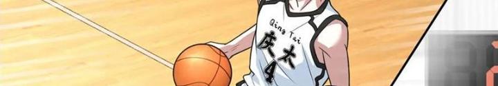 Dũng Cảm Tiến Về Phía Trước Chapter 60 - 62