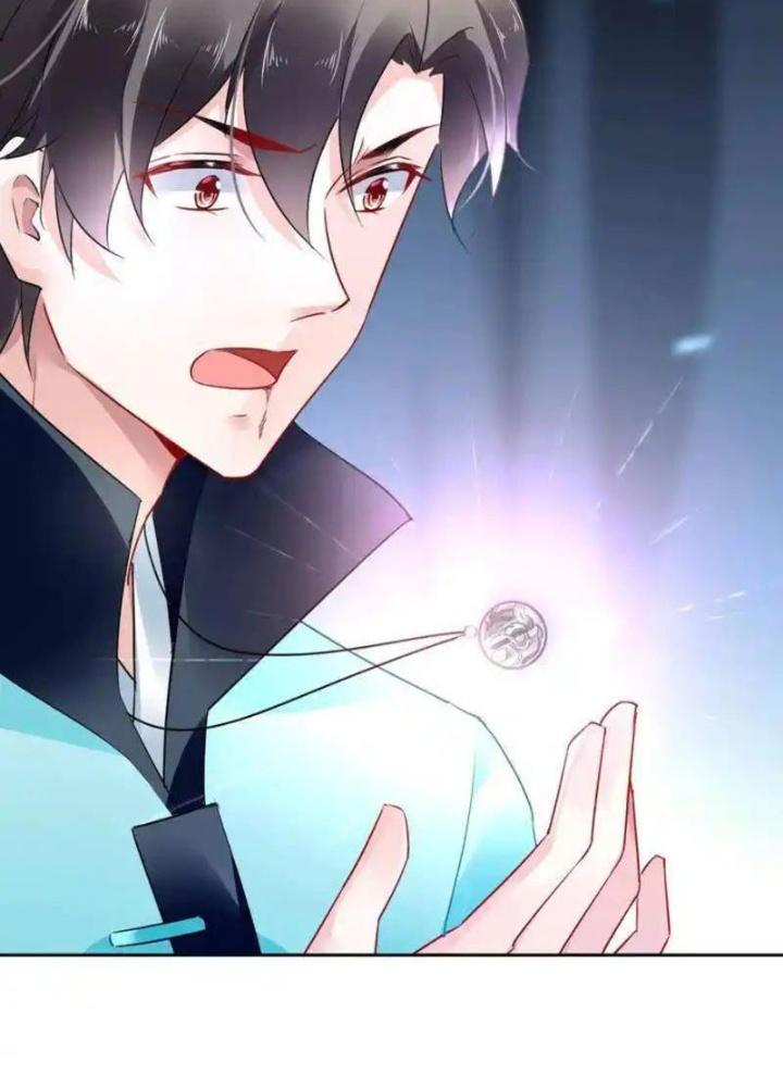 Sơn Hải Họa Yêu Sư Chapter 56 - 19