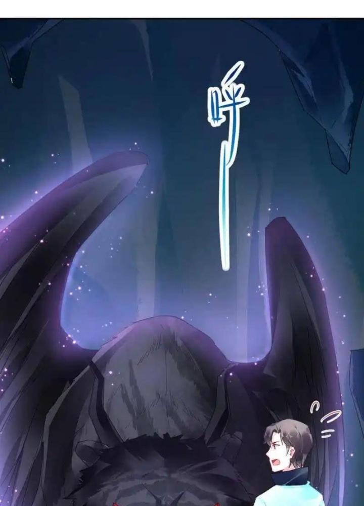 Sơn Hải Họa Yêu Sư Chapter 56 - 21