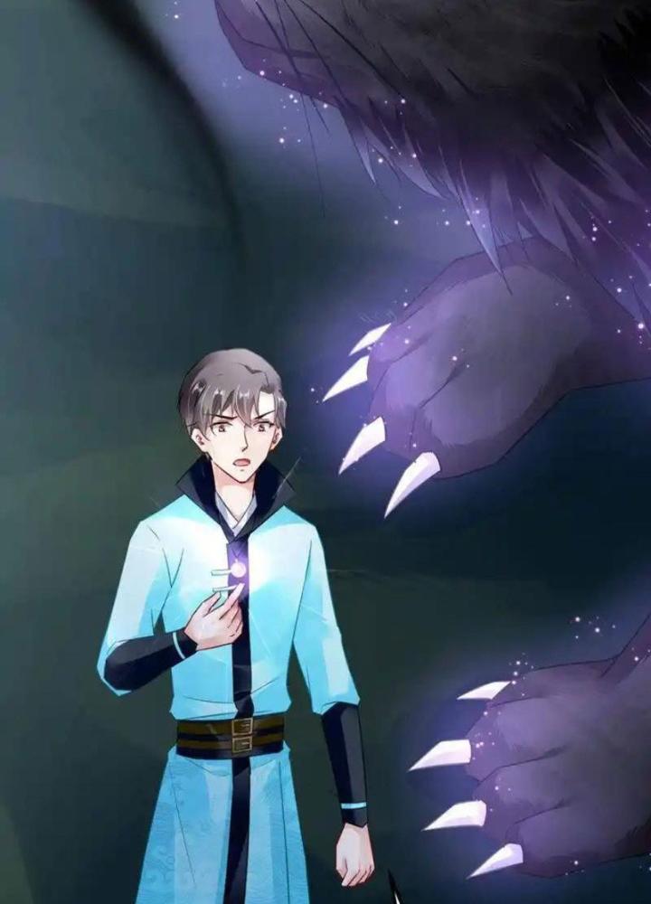 Sơn Hải Họa Yêu Sư Chapter 56 - 33