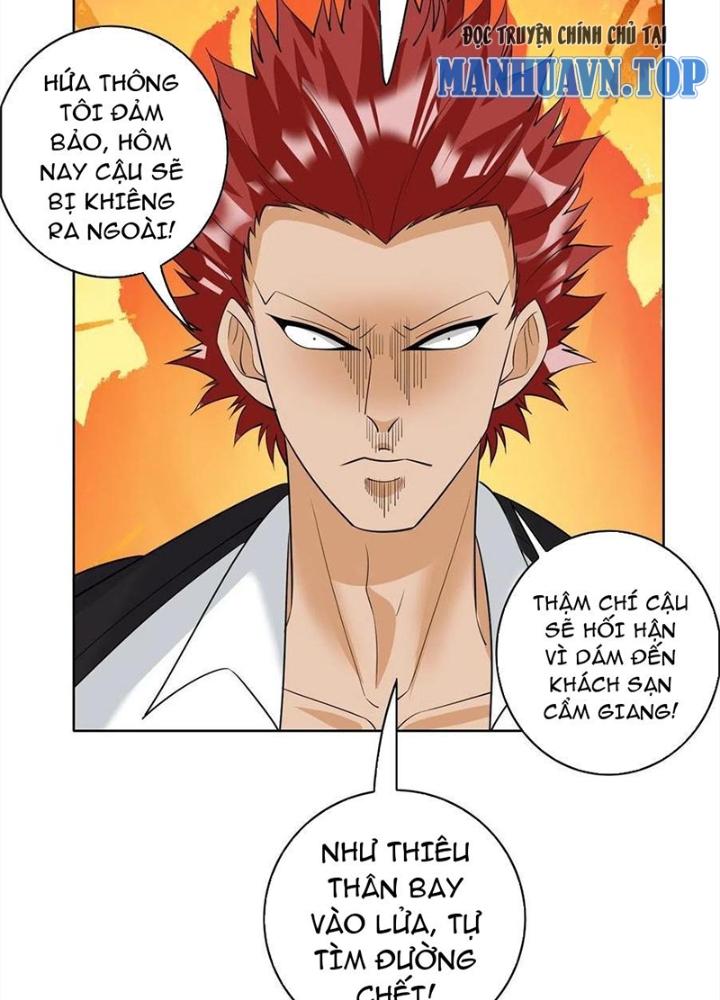 Xin Lỗi, Có Hệ Thống Thật Sự Quá Lợi Hại Chapter 27 - 55
