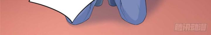Bé Rồng Đột Kích! Mami Vừa Cay Vừa Độc Chapter 94 - 59