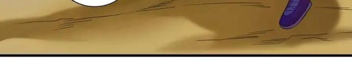 Chiến Thần Bất Tử Chapter 105 - 4