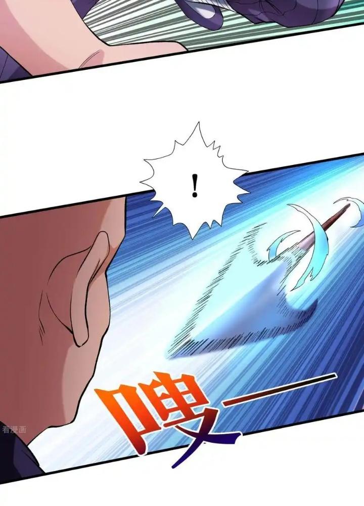 Chiến Thần Bất Tử Chapter 105 - 39