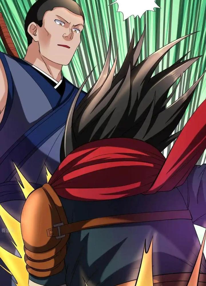 Chiến Thần Bất Tử Chapter 105 - 57