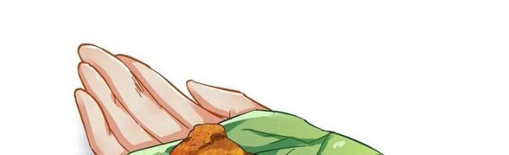 Đệ Nhất Nằm Vùng Nam Tống Chapter 67 - 2