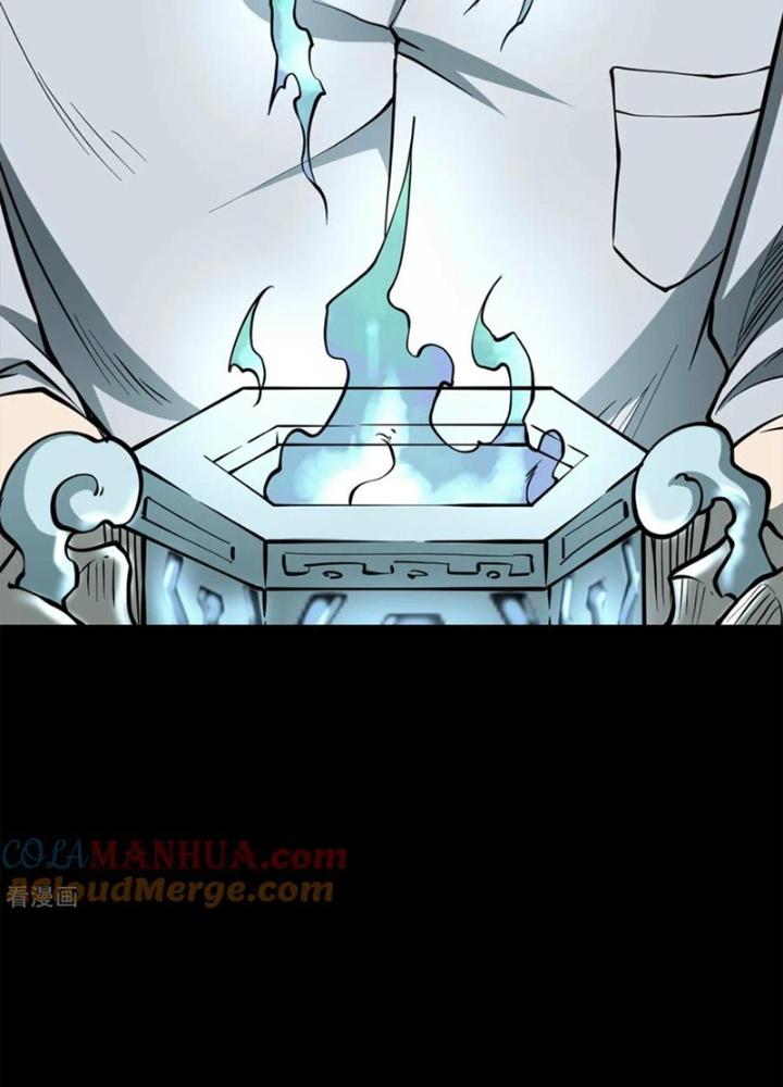 Người Thương Thuyết Cõi Âm Chapter 45 - 19