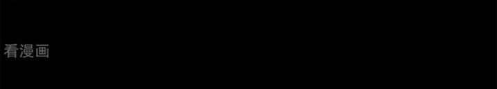 Người Thương Thuyết Cõi Âm Chapter 45 - 36