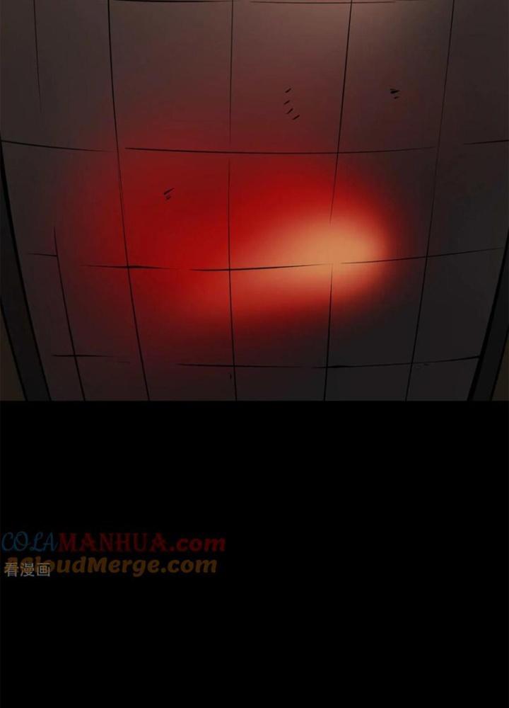 Người Thương Thuyết Cõi Âm Chapter 48 - 25