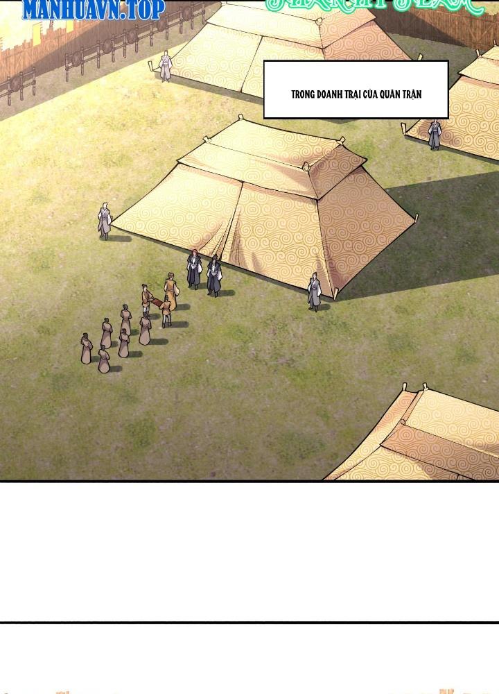 Ngạo Thị Thiên Địa Chapter  632 - 13