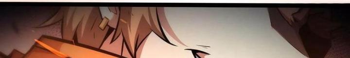 Chư Thần Rút Lui Chapter 82 - 52