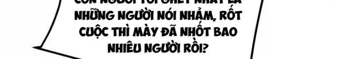 Chư Thần Rút Lui Chapter 82 - 58