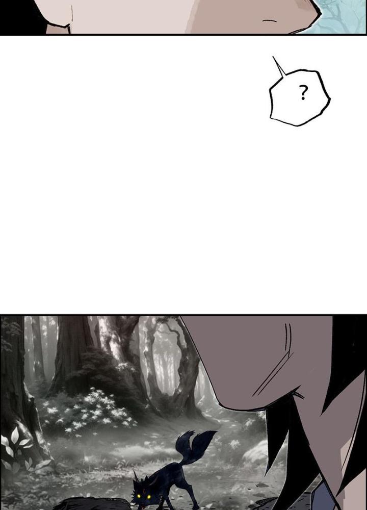 Cương Mãnh Đại Pháp Sư Chapter 9 - 113