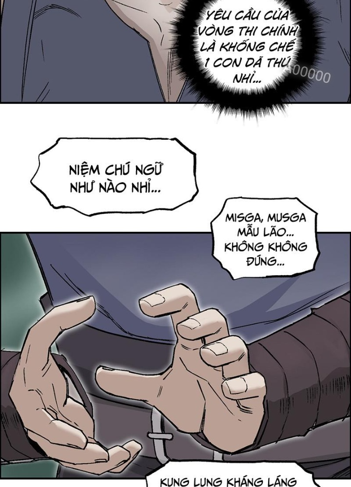 Cương Mãnh Đại Pháp Sư Chapter 9 - 119