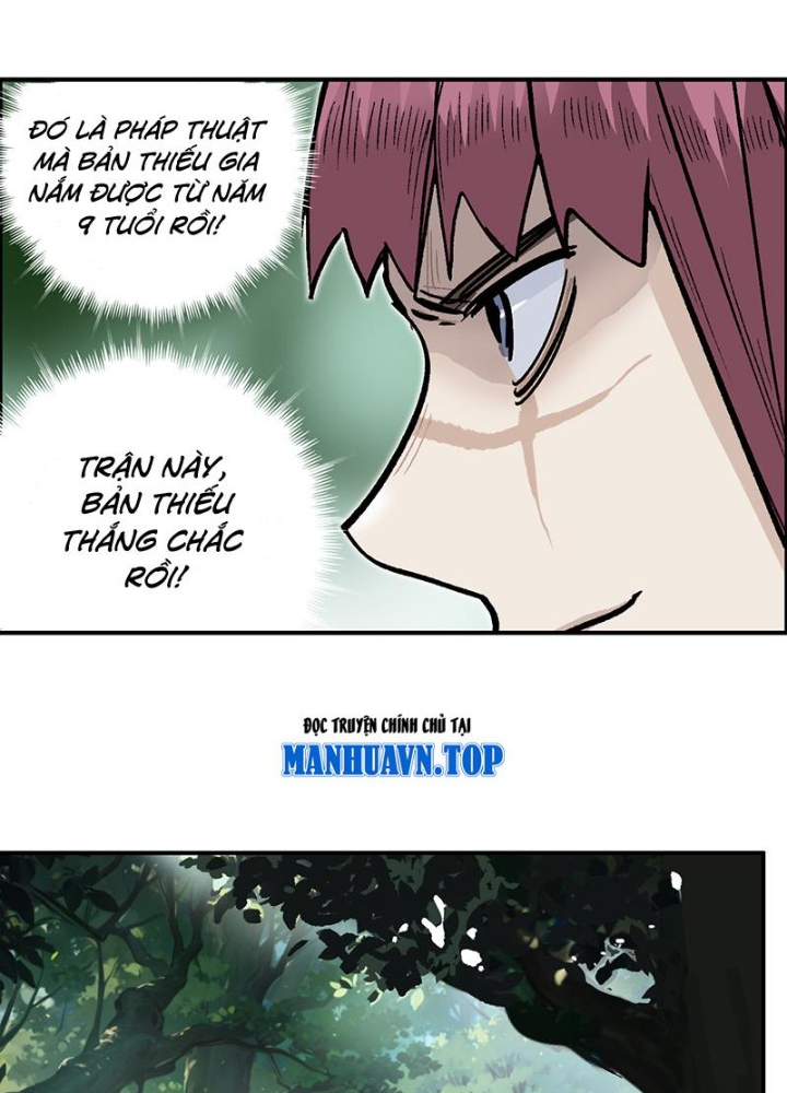 Cương Mãnh Đại Pháp Sư Chapter 9 - 17