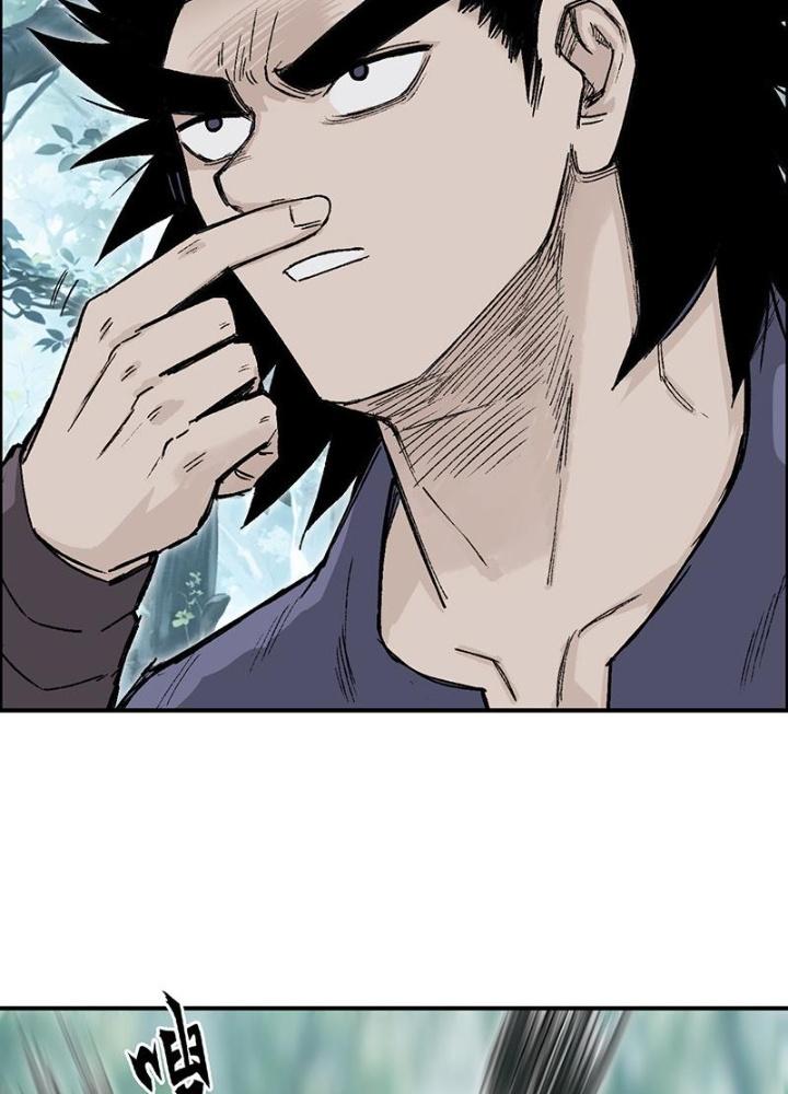 Cương Mãnh Đại Pháp Sư Chapter 9 - 41