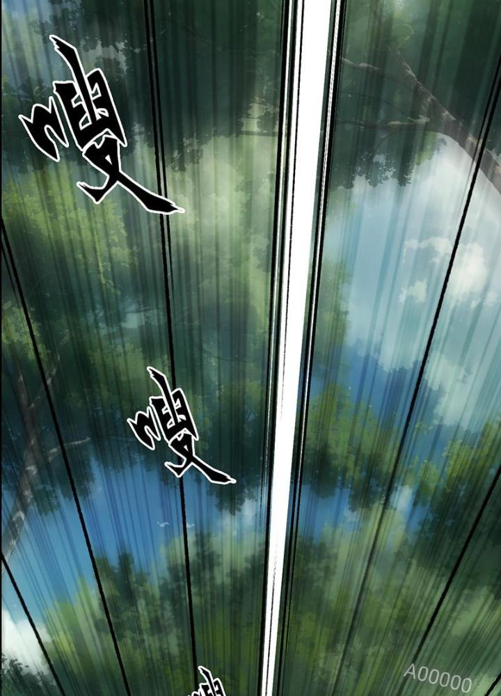 Cương Mãnh Đại Pháp Sư Chapter 9 - 93