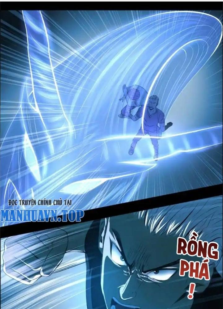 Xuất Mã Tiên - Những Năm Tháng Ta Làm Đại Tiên Chapter 54 - 1