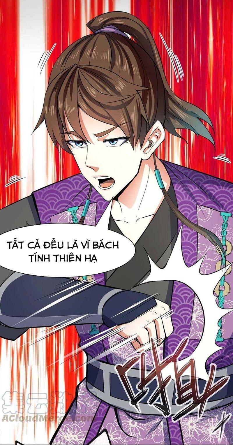 Sư Tỷ Của Ta Đông Đến Một Đám Chapter 129 - 25