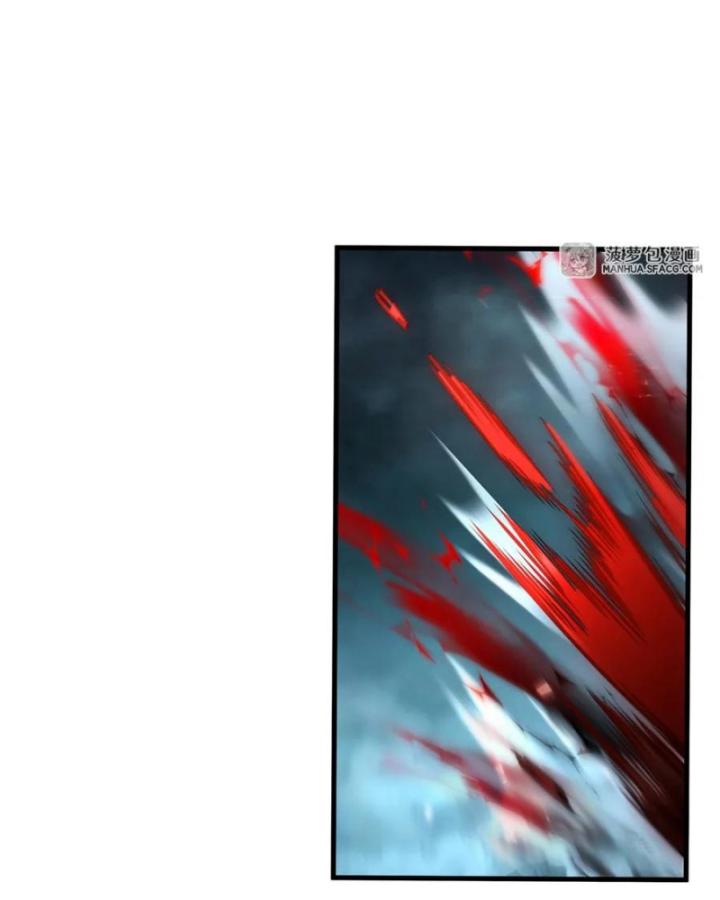 Tại Thế Giới Với Đầy Những Câu Chuyện Ma Quái Trở Thành Ma Nữ Chapter 82 - 79