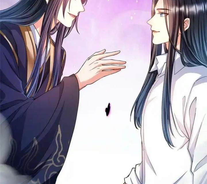 Tu Chân Nói Chuyện Phiếm Quần Chapter 500 - 70