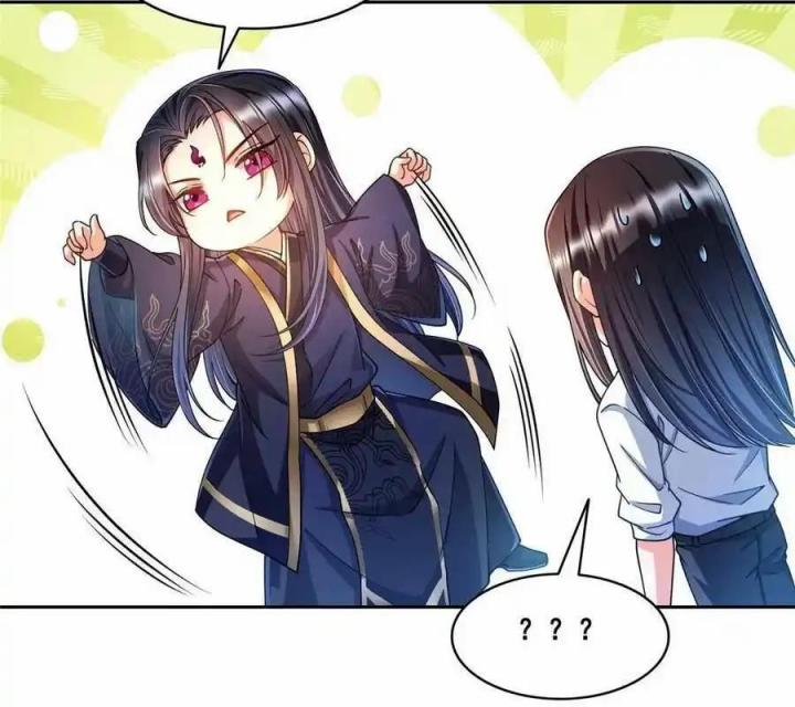 Tu Chân Nói Chuyện Phiếm Quần Chapter 500 - 72