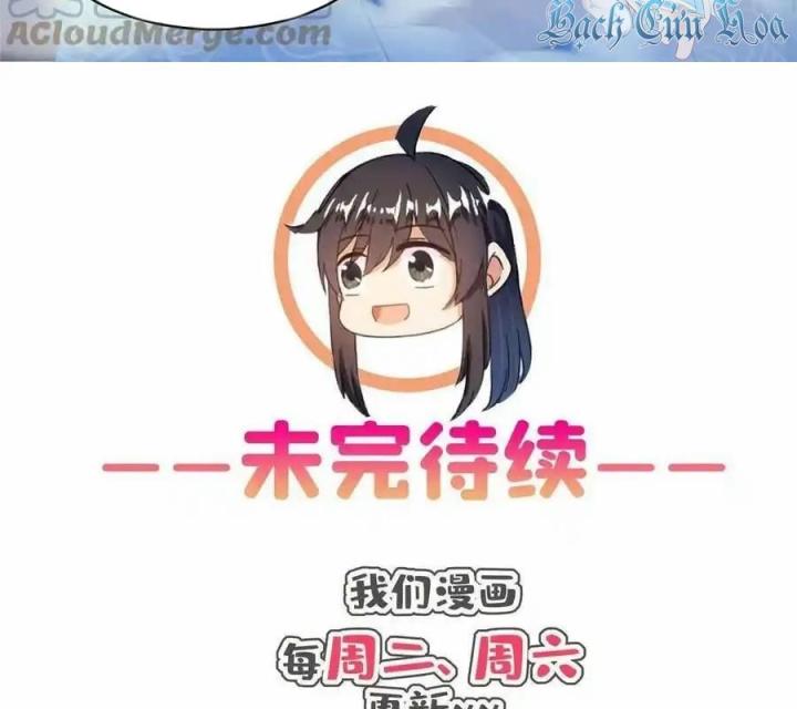 Tu Chân Nói Chuyện Phiếm Quần Chapter 500 - 78