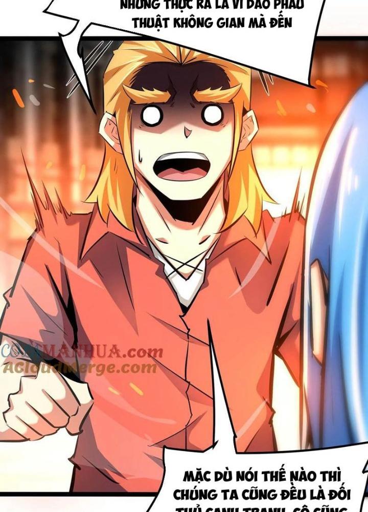 Chư Thần Rút Lui Chapter 95 - 55