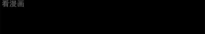 Người Thương Thuyết Cõi Âm Chapter 59 - 120