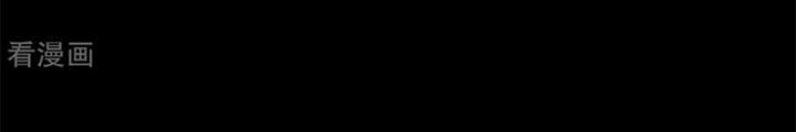 Người Thương Thuyết Cõi Âm Chapter 59 - 28