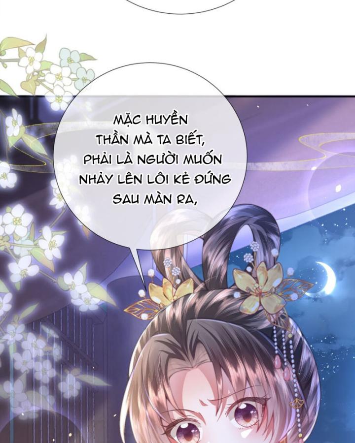 Sau Khi Hắc Hóa, Thế Tử Diễn Sâu Điên Cuồng Đòi Dính Lấy Ta Chapter 50 - 19