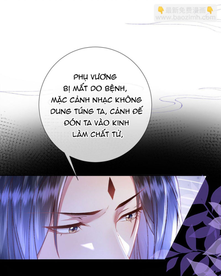 Sau Khi Hắc Hóa, Thế Tử Diễn Sâu Điên Cuồng Đòi Dính Lấy Ta Chapter 50 - 33