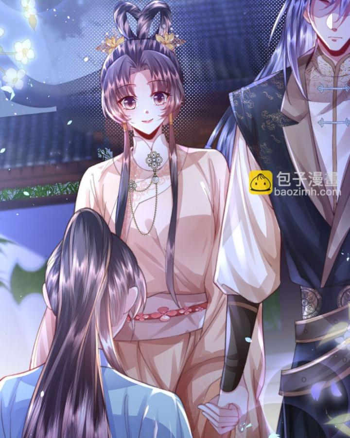 Sau Khi Hắc Hóa, Thế Tử Diễn Sâu Điên Cuồng Đòi Dính Lấy Ta Chapter 50 - 10