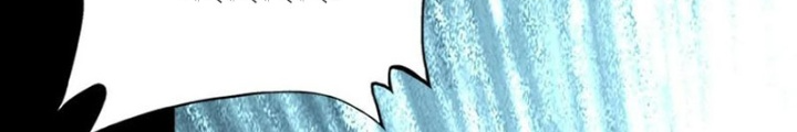 Bạn Gái Zombie Của Tôi Chapter 426 - 8