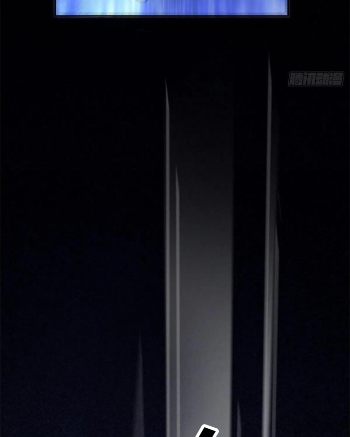 Mạt Thế Lạc Viên Chapter 5 - 16